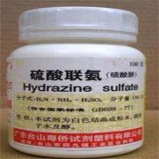 Hydrazine Sulphate